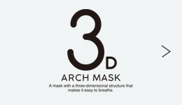3D ARCH MASK